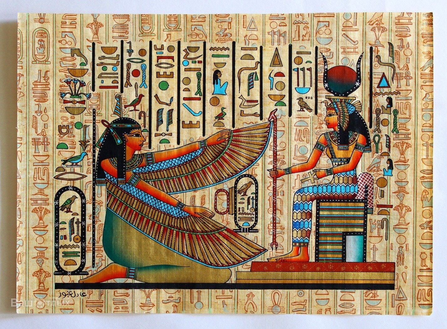 Египетские серьги в традиционном стиле. Египет, современная работа | эталон62.рф