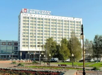 Гостиница «Витебск»
