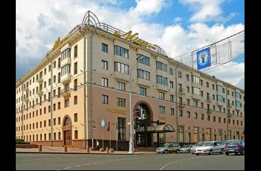 Гостиница «Минск» 4*