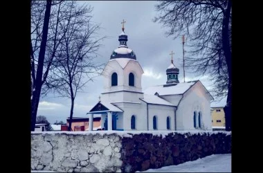 Коссово, Брестская область