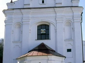 Мозырь