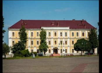 Могилёвский областной краеведческий музей
