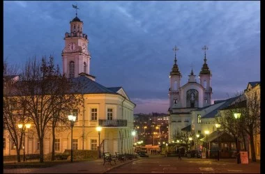 Витебская городская ратуша