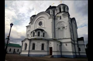 Полоцкий Спасо-Евфросиниевский женский монастырь