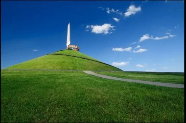 Мемориальный комплекс Курган Славы