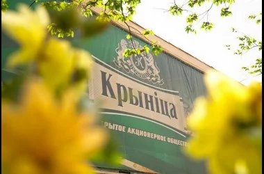 Пивзавод «Криница»