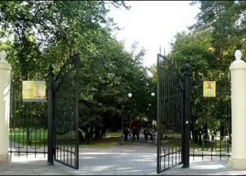 Центральный Ботанический Сад НАН Беларуси