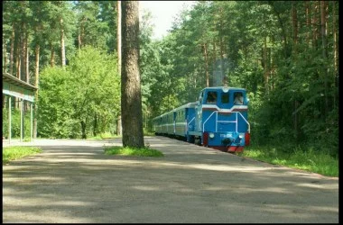 Детская железная дорога имени К. С. Заслонова в Минске