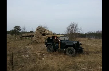 Этнокультурный комплекс «Наносы Отдых»